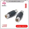 Conector de video RCA hembra a RCA hembra, Loto hembra a hembra, AV hembra a AV hembra, Cabezal pasante recto RCA, Cabezal de doble paso