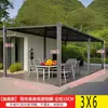 Toldo Parasol para Exteriores, Refugio de Lluvia para Patio Exterior, Cobertizo de Estacionamiento Ensamblado de Aleación de Aluminio, Cenador de Sol para Terraza, Patio de Villa