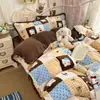 Conjunto de quatro peças de veludo bolha para leite, Classe A, amigável à pele, design tridimensional de bolhas, dupla face, quente, antiestático e resistente a bolinhas e desfiamento