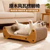 Juguete para Gatos Auto-Entretenimiento Tamaño Grande Todo en Uno Almohadilla Rascadora Reemplazable Papel Corrugado Tabla Rascadora para Gatos Tabla Cama para Gatos Suministros para Mascotas