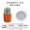 Juego de Herramientas para Hacer Cuentas, Incluyendo Herramientas Perforadoras, Herramientas para Hacer Cuentas, Brocas, Moldes de Cráter Cóncavo, Moldes de Campana y Herramientas para Orfebrería de Joyería