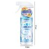 Emulsificante Não Iônico para Roupas Removedor de Manchas Roupas Brancas Poderoso Remoção de Manchas Mancha de Óleo Amarelamento Limpador Penetrante