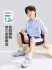 Conjunto de Verano Zuoxi para Niños 2026 Nuevo Polo Fresco de Manga Corta Piqué Estilo Universitario de Niños Moderno