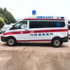 Ambulancia Jinbei Tipo Presión Negativa Cabina de Ambulancia Vehículo Médico Suministro Directo de Fábrica