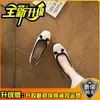 Zapatos planos de lazo estilo francés para mujer, zapatos Mary Jane poco profundos de punta redonda en satén estilo ballet, calzado femenino simple y versátil