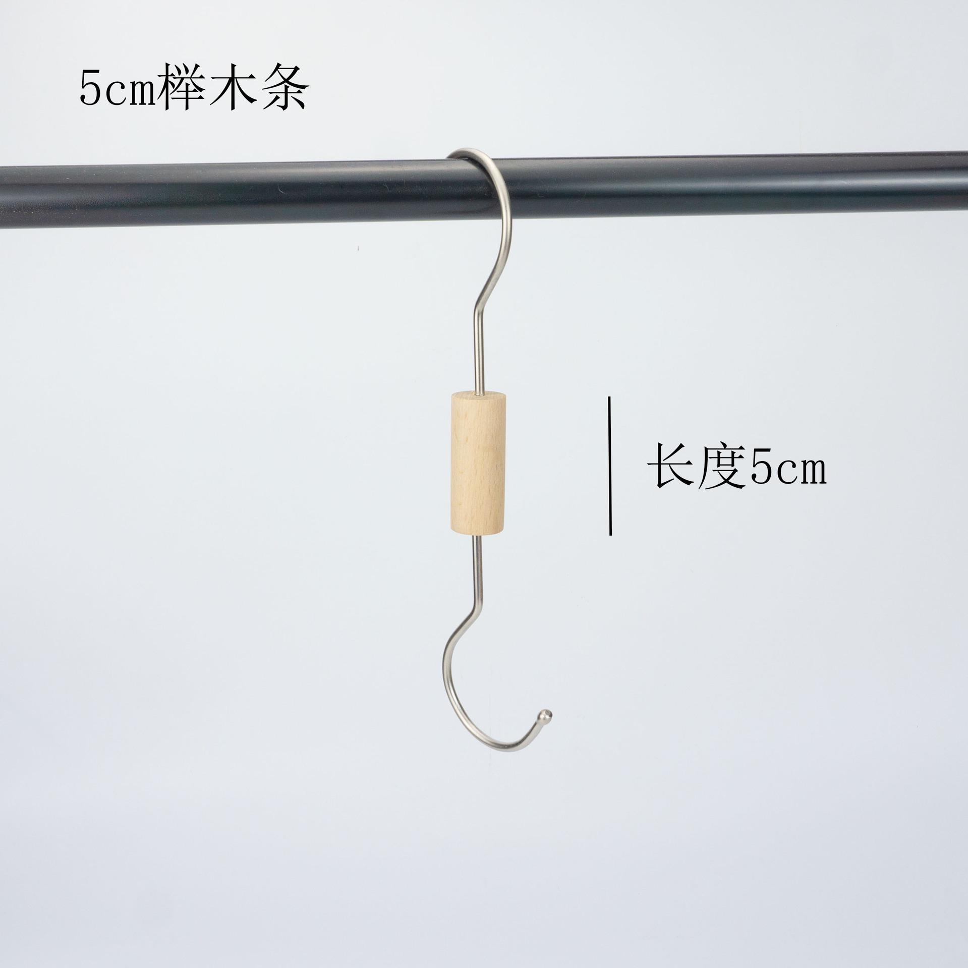 5cm