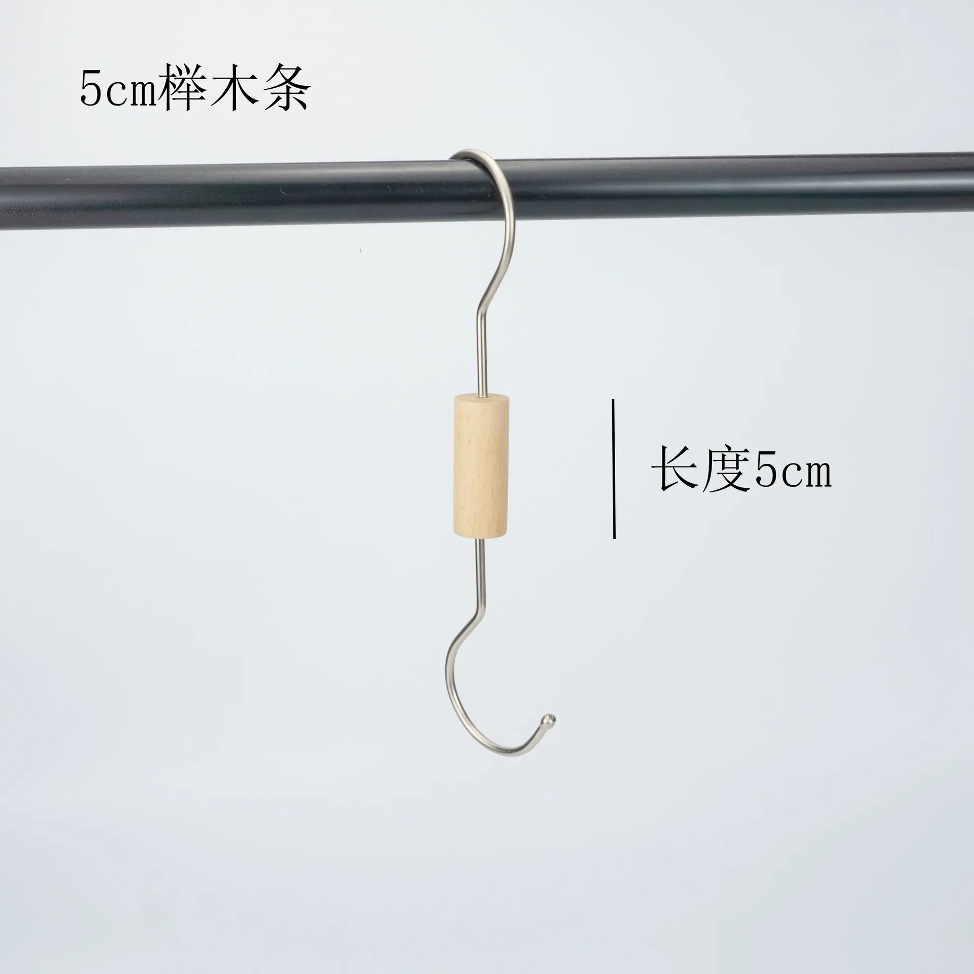 5cm