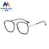 Gafas lisas de montura grande estilo coreano, populares cibernéticas, adelgazantes, poligonales, montura de gafas de proximidad con gafas planas de luz anti-azul