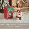 Conjunto de Presente de Vela Perfumada de Natal Criativa Enfeites Árvore de Natal Alce Boneco de Neve Atmosfera de Véspera de Natal