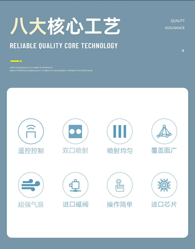 阿里巴巴详情页_08.jpg