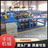 Máquina Automática de Soldadura de Juntas de Anillo Horizontal Fabricante de Equipo de Soldadura Fengyi Suministro Bastidor de Rodillos Máquina de Engranajes Bastidor de Operación Cruzada