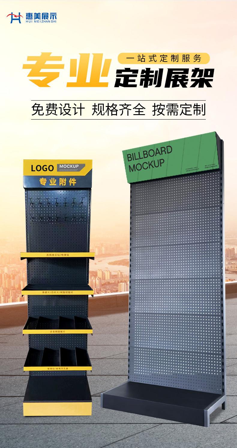 展示柜详情_05.jpg