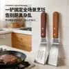 Aço inoxidável frigideira pá teppanyaki pizza pá bife bife bife pá de madeira cabo pá pá oblíqua colher colher gadgets de cozinha