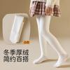Medias para Niñas Otoño e Invierno Medias Gruesas Color Piel Leggings Piernas Desnudas Práctica de Baile Calcetines de Baile para Niñas Venta al por Mayor