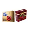 Caja de Empaque para Cerezas, Cartón Personalizado para Cubrir Frutas, Caja de Avión, Caja de Color, Caja de Regalo, Caja de Color, Maleta, Personalizado