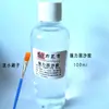 Pintura em Esmalte Cloisonné DIY Pintura com Areia Colorida Adesivo Especial Cola de Seda Cola de Areia Cola de Revestimento Fixação Forte Metabo