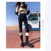 Jeans con Forro de Polar para Mujer Sueltos de Cintura Alta Ajustados 2024 Invierno Nuevo Versátiles Rectos Elásticos Tipo Lápiz