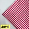 Tejido de sarga 100% poliéster con estampado de cuadros Chaoyang multicolor arcoíris de cuadros grandes y pequeños para vestidos JK, ropa infantil y camisas