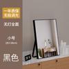 Espejo de maquillaje con luz led con pequeño espejo de tocador de escritorio HD dormitorio espejo táctil inteligente