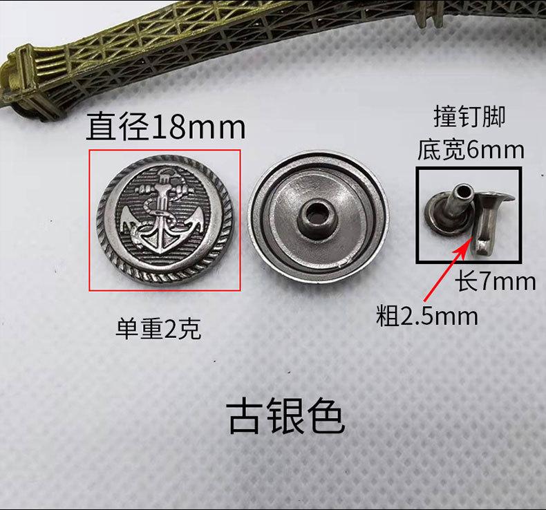多鬼头详情页_07.jpg