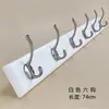 Colgador de 4 filas estilo europeo de aleación de zinc para uso doméstico en la sala de estar, cocina, baño, montado en la pared para guardar ropa, accesorios y sombreros