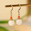 Natural Hotan Jade Beads 9.5mm Original DIY Hotan Jade Brincos Simples Pequenos Frescos