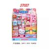 Serie Conejo Rosa de una palabra Refrigerador de Princesa Traje Lavadora de Cocina Caja Registradora Sonajero Juguetes de Juego para Niña