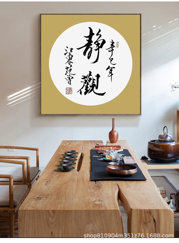 宣纸卡纸_05.jpg