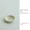 Shanding Ding Kiln amarillo agua Yunnan Loto posavasos juego de té de cerámica taza pequeña platillo platillo de té platillo de aperitivos aislamiento térmico tapete de té piezas
