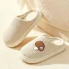 2025 Nuevas Pantuflas de Felpa y Algodón para Mujer Otoño e Invierno Interior Hogar Pisando Caca Sensación Cálida Zapatos de Algodón con Felpa para Hombre