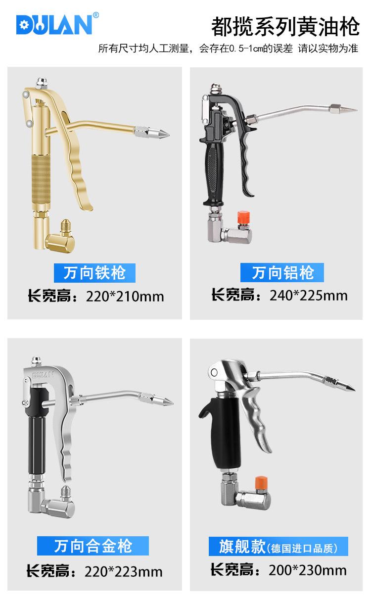 未标题-1_10.jpg