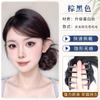 Peluca con cabeza de bola, anillo de agarre, pinza de capullo de flor, nueva peluca china, simulación de cabello, lazo inferior, artefacto para el cabello, bolsa de peluca antigua