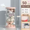 Balde de Armazenamento de Bonecas Atacado, Organizador de Armazenamento de Brinquedos de Pelúcia, Tubo Transparente, Grande Capacidade para Brinquedos Infantis