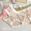 Pantalones de mascarilla ultrafinos que no dejan marcas, ropa interior de seda helada para mujer, cómodos pantalones de verano de secado rápido para niñas y estudiantes.