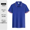 Verano nuevo overol tipo polo con cuello estampado bordado logo cultura corporativa fábrica de camisas ropa herramientas
