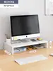 Soporte Elevado para Monitor de Computadora Almohadilla Base Soporte de Escritorio Estante de Almacenamiento de Escritorio Estante de Almacenamiento de Escritorio