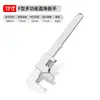 Llave Inglesa Ajustable Tipo F de Apertura Grande Llave Multifuncional de Boca Llave de Ángulo Recto Pinzas para Tubos Llave de Tubos Herramienta