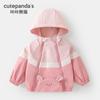 Kaka Panda Roupas de Bebê Jaqueta Casual com Capuz para Meninos Roupa de Outono para Bebê Primavera e Outono Tops Infantis Roupas Infantis