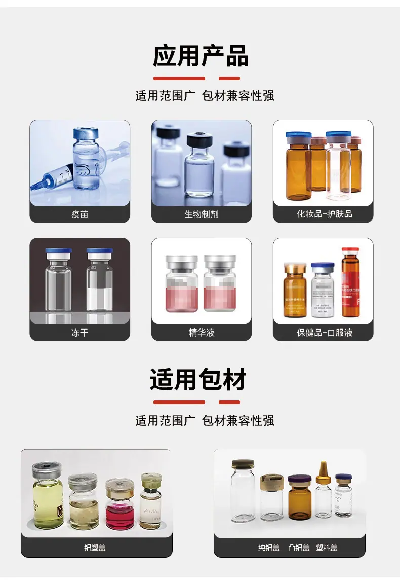 详情图04.jpg