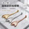 Fábrica de Origen Bastón Masajeador para Contorno de Ojos Rodillo Metálico Bolita Bastón Gua Sha para Ojos Instrumento de Belleza Bastón Importador para Lifting Facial