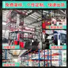Baixin gris plateado engrosado color bolsa exprés logística bolsa de embalaje exprés bolsa de embalaje impermeable para ropa producción Venta al por mayor