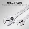 Llave Ajustable, Llave Ajustable para Baño, Apertura Grande, Llave Pequeña, Llave Multifuncional Universal, Herramienta Estrecha