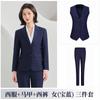Trajes Casuales de Negocios para Otoño e Invierno, Trajes Formales Profesionales, Trajes de Tres Piezas para Hombre, Trajes para Padrinos de Boda, Vestidos de Boda para Novio