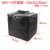 883 Computador de Mesa Case Pequeno Bolsa de Armazenamento Host Mochila Grande Bolsa de Mão Espessa