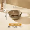 Juego de Bol y Plato Cerámico Retro Estilo Japonés con Acabado de Alta Gama para Uso Doméstico, Incluyendo Tazones para Arroz, Tazones para Sopa, Platos y Vajilla Moderna Aprobada por Ama de Casa