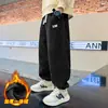 Z1093 veludo peça única - crianças Yang inicial 2023 outono e inverno novo médio e grande Moda Infantil Calças casuais com amarrilho no tornozelo para meninos