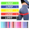 Cinturón elástico de látex para yoga, cinturón de resistencia para fitness deportivo, belleza de cadera, cadera con fabricantes de suministros de yoga, anillo elástico al por mayor
