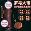Dildo Artificial de Silicone Jiuai para Mulheres, Dildo de Carne Macia, Dispositivo de Masturbação, Brinquedo Sexual, Máquina de Pistola, Brinquedo Sexual Adulto