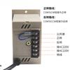 Gobernador US-52 Motor de CA Gobernador de motor 25W 40 60W 90W 120W 180 200