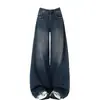 Ropa para mujer de talla grande en estilo coreano casual: jeans rectos holgados de tiro alto color azul para mujer que estilizan